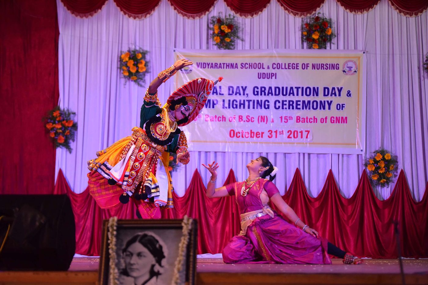 Cultural performance at Annual Day